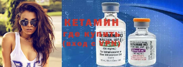 MDMA Premium VHQ Абдулино