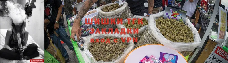 МАРИХУАНА SATIVA & INDICA  Белогорск 